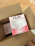 玉兰油（OLAY）水润滋养面霜50g焕白亮白女士护肤品保湿面霜生日礼物送女友 实拍图