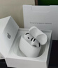 Apple/苹果 AirPods 4 搭配USB-C充电盒 苹果耳机 蓝牙耳机 适用iPhone/iPad/Mac 四代 实拍图