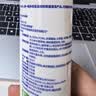 维克（Virbac）耳漂滴耳液狗狗猫咪预防耳螨止痒耳朵清洁宠物洗耳液 125ml 实拍图