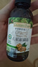 爷爷的农场有机核桃油亚麻籽油辅食油63ml*2 凉拌热炒礼盒 赠婴儿宝宝辅食谱 实拍图