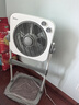 美的（Midea）电风扇 鸿运扇升降式家用立式落地扇转页扇宿舍卧室风扇定时五叶轻音节能电扇KYT30-23SJ 实拍图