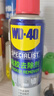WD-40除胶铲 工欲善其事 必先利其器【工具不单独销售】除胶清洁剂 实拍图