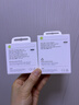 Apple/苹果 60W type-c充电线-1米 usb-c手机数据线 原装旗舰店苹果iPhone 17 Pro Max iPad快充线 实拍图