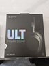 索尼（SONY）ULT WEAR 重低音头戴式降噪蓝牙耳机（WH-ULT900N） 黑色 618 520礼物 实拍图