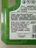 威露士（Walch）多用途消毒液(1L*3+60ml*2)衣物消毒水居家地板杀菌除螨 非84酒精 实拍图
