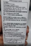 欧莱雅葡萄籽洁面乳125ml氨基酸温和清洁洗面奶护肤品生日礼物 实拍图