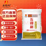 福临门金阙谣精选一级 大豆油5L 食用油 中粮出品 新老包装随机发 实拍图