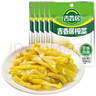 吉香居鲜香榨菜80g*5袋下饭菜咸菜清淡早餐即食小菜 实拍图
