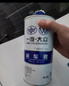 大众（Volkswagen）原厂刹车油/制动液 1L装 速腾/高尔夫/宝来/捷达/迈腾/CC 实拍图