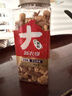 新农哥A160大颗粒紫皮腰果500g罐装盐焗原味孕妇休闲零食每日坚果健康 实拍图