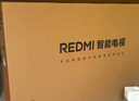 小米（MI）【价保618】REDMI智能电视A65 65英寸 144Hz高刷 2GB+32GB L65RB-RAE电视平板小米显示器家电 实拍图