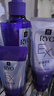 吕（Ryo）防脱吕洗发水400ml+发膜200ml 持证防脱强韧无硅油【明星同款】 实拍图