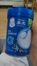 嘉宝（GERBER）番茄牛肉谷物高铁米粉婴幼儿米粉宝宝辅食米糊250g6月+100%真验厂 实拍图