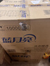 蓝月亮洗衣液组合香型2kg瓶+1kg*3袋+500g*2瓶+1kg瓶 留香 机洗手洗可用 实拍图