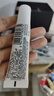 理肤泉全新B5多效舒缓修护霜15ml 京东试用小样 实拍图