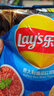 乐事（Lay's） 薯片休闲零食膨化食品原味75g*10袋装薯片 膨化食品多种口味组合 青柠味75g*10袋 实拍图