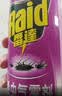 雷达（Raid）杀虫剂喷雾550ml*2瓶无香型家用室内杀虫气雾剂 蟑螂药 灭蟑螂 实拍图