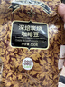 吉意欧GEO醇品深焙炭烧咖啡豆500g深烘浓香黑咖啡  实拍图