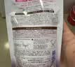 高丝（Kose）卸妆油240ml*4粉色 温和洁颜油干湿两用敏感肌可用 生日礼物 实拍图