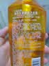 蜂花生姜健发洗护礼盒550ml*2+100ml*2蜂花洗发水护发素套装 实拍图