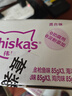 伟嘉主食猫罐头软包 猫主食餐包湿粮 进口成猫妙鲜包85g*12混合味 实拍图