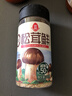 莲花松茸鲜100g瓶装【零添加 减钠50%】代替鸡精盐味精提鲜厨房调料 实拍图