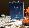 洋河天之蓝 52度 480ml 双瓶装  (新老版本随机发货)（2018版） 实拍图