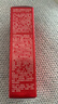 谜尚（MISSHA）红BB魅力润颜修容霜SPF42/PA+++升级款21号bb霜防晒粉底液美白女 实拍图