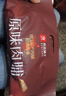 良品铺子原味肉脯500g*2袋 靖江风味高蛋白鸡肉干肉脯独立小包装 休闲零食 实拍图
