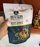 科尔沁手撕风干牛肉干五香味500g净含量 量贩装 休闲零食 肉干肉脯特产 实拍图
