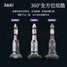 佳奇科技（JAKI）破晓五号火箭积木拼装6-12岁以上航天模型15岁少年男孩生日礼物 43cm破晓五号火箭【珍藏级】 初中生13-15高科技7-10-9十高端摆件 实拍图