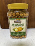 三只松鼠多味花生500g/罐 坚果炒货地方特产花生米六一儿童休闲零食 实拍图