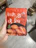 安琪新奥尔良腌料烤鸡翅烤肉调料家用腌制鸡肉烧烤调味料140g 实拍图
