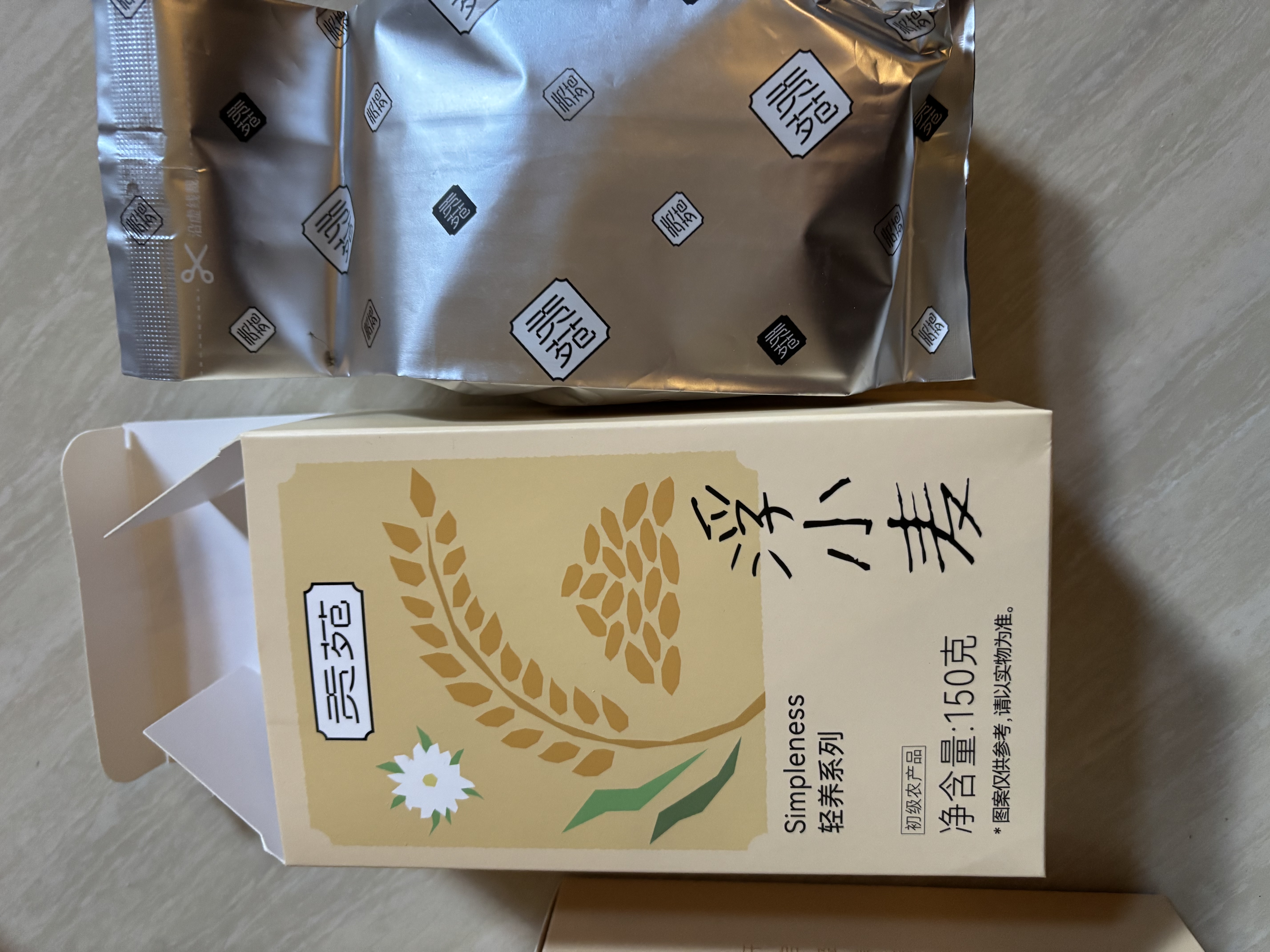 贡苑 浮小麦300g【2盒共30泡】小麦仁干货搭止虚泡水泡茶汗除热养生茶 实拍图