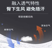 华饰汽车坐垫主驾驶增高座垫学车驾照专用男女司机通用加高加厚座垫子 实拍图