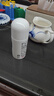  【日本直邮】MUHI无比滴成人止痒液50ml 止痒消肿蚊虫叮咬皮炎湿疹荨麻疹皮肤瘙痒清凉快速家庭常备原装进口 实拍图