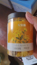 杞里香 金丝皇菊大朵菊花茶约50朵/盒黄山贡菊杭白胎菊干 养生茶花草茶 实拍图