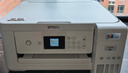 爱普生（EPSON）【6代新品】L4356墨仓式彩色无线AI学习打印机一体机家用/办公  L4266升级版(自动双面 液晶屏 白) 实拍图