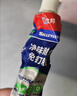 立邦免钉胶强力胶水玻璃胶瓷砖修复免打孔粘合剂踢脚线胶100g 实拍图