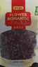 贡苑特级玫瑰花茶200g【绿色食品】平阴重瓣大朵胎玫瑰无硫花草养生茶 实拍图