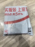 多特思猫零食小轻松猫草猫条50支0肉粉0诱食剂排毛化毛成幼猫条软罐头 实拍图