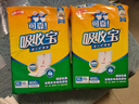 可靠（COCO）吸收宝成人护理垫XL10片(60*90cm)舒适防漏老年人隔尿垫产褥床垫 实拍图