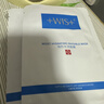 WIS水润面膜24片补水保湿抗皱紧舒缓修护自营玻尿酸护肤送女友礼物 实拍图
