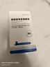 唯特医生硫酸新霉素滴眼液宠物用猫咪眼药水狗狗去泪痕发炎结膜消炎8ml 实拍图