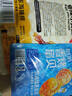 三只松鼠香辣味扇贝100g  休闲零食即食海鲜小零食独立小包装网红特产 实拍图