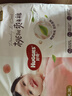 好奇（Huggies）铂金装小桃裤成长裤XXXL26片*4包(17kg以上)【透爽散热】 实拍图