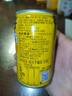 旺旺 旺仔牛奶145ml*4罐 （铁罐4合1）儿童营养早餐奶 果汁味 实拍图