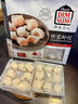 雀巢（Nestle）即饮咖啡 丝滑拿铁榛果口味 咖啡饮料 268ml*15瓶 实拍图