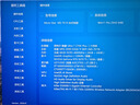 AOC 27英寸4K 144Hz双模FHD 288Hz HDR400 Type-C96W 硬件低蓝光 macmini节能游戏办公显示器U27U3XD 实拍图