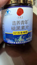 同仁堂（TRT）褪黑素120片维生素b6改善睡眠质量失眠助眠 退黑素非gaba氨基丁酸 实拍图